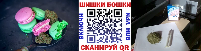 Canna-Cookies конопля  купить  сайты  Лиски 