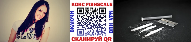 Cocaine Перу  blacksprut сайт  Лиски 