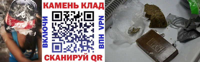 ГАШИШ хэш  купить  сайты  Лиски 