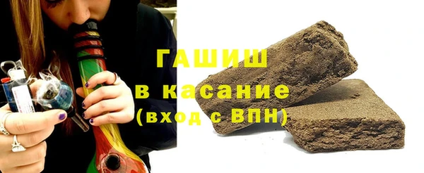МДПВ Абинск
