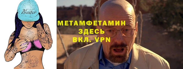 твердый Абдулино