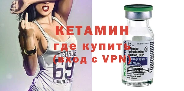 ALPHA PVP Алзамай