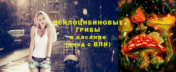 ALPHA PVP Алзамай