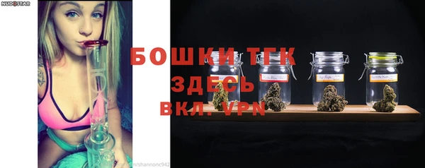 синтетический гашиш Абаза