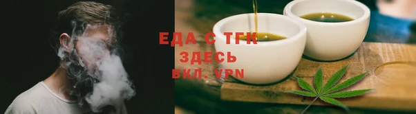 твердый Абдулино