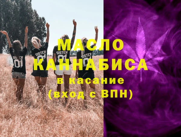 твердый Абдулино