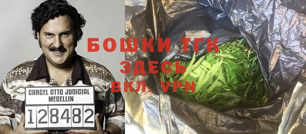 кокаин перу Каменногорск