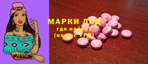МДПВ Абинск