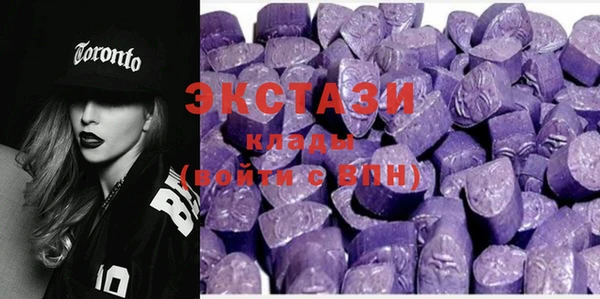 мяу мяу мука Алексин