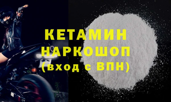твердый Абдулино