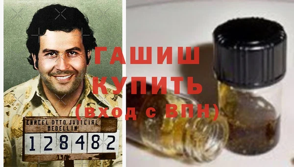 МДПВ Абинск