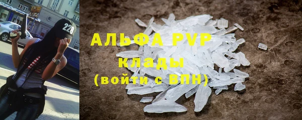 твердый Абдулино