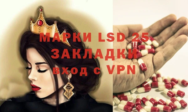 МДПВ Абинск