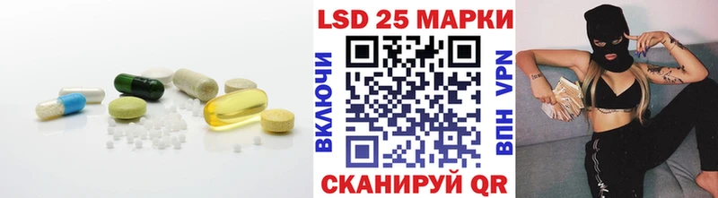 omg зеркало  Лиски  Лсд 25 экстази ecstasy  цены наркотик 