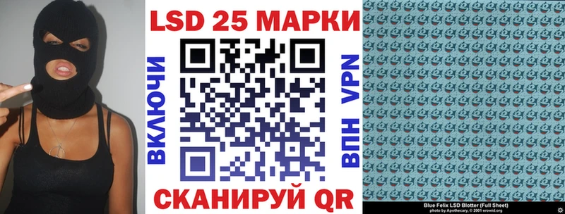 Марки NBOMe 1,8мг  Лиски 
