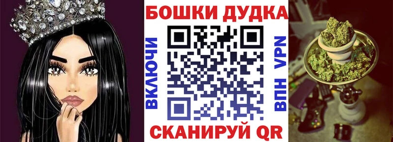 Канабис семена Лиски
